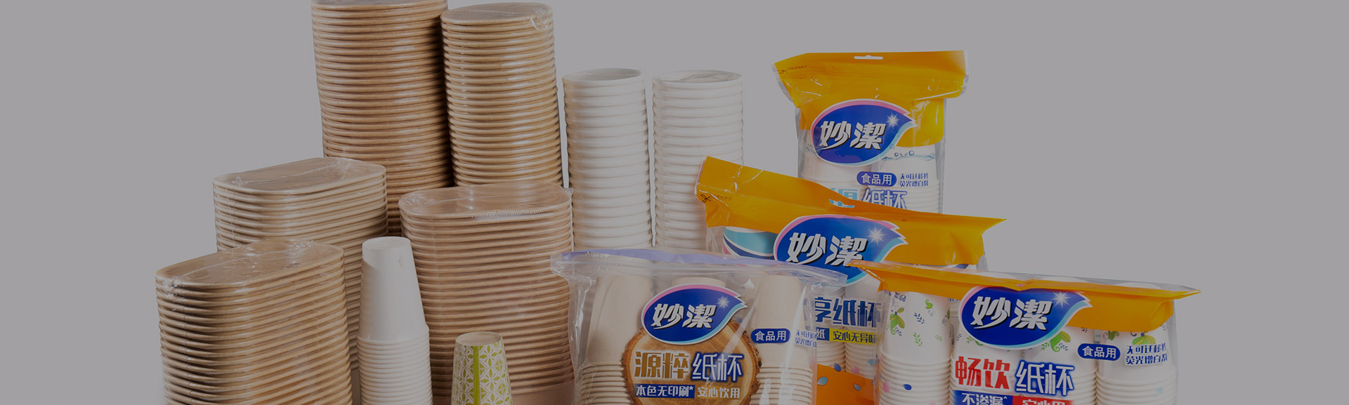 Bao bì kệ bán lẻ